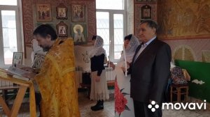 Венчание спустя 60 лет совместной жизни.