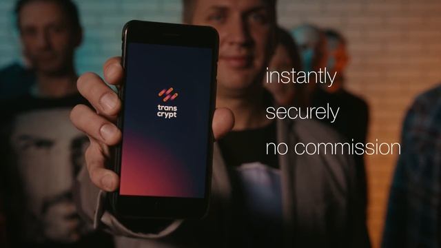 TransCrypt app смотреть онлайн