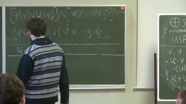 Лекция 4 | Сложность вычислений и основы криптографии | Дмитрий Ицыксон | CSC | Лекториум смотреть онлайн