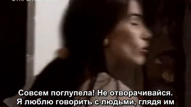 Секрет Тропиканки 116 серия смотреть онлайн