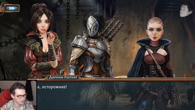 МЫ СДЕЛАЛ ТО, ЧТО НАДО БЫЛО СДЕЛАТЬ! ФИНАЛ! (Leviathan: The Last Day of the Decade #15) смотреть онлайн