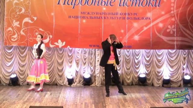 Лауреат 1 степени Пральников Евгений, Шпакова Алена, ансамбль «Радуга», г Орёл, Народная хореографи смотреть онлайн