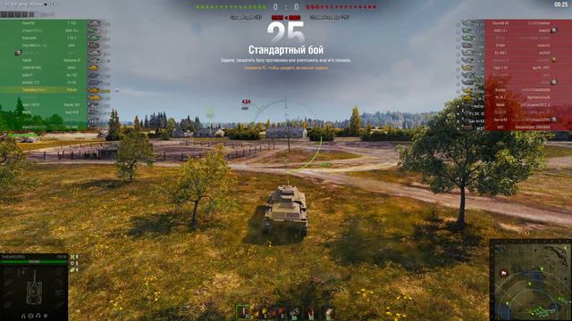 БАЦ БАЦ И МИМО || МИР ТАНКОВ #52 смотреть онлайн