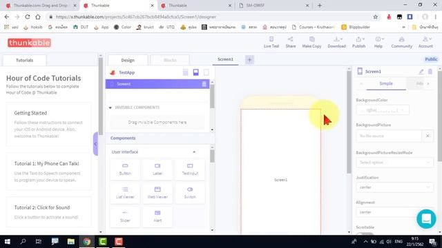 thunkable x สร้างแอปฟรีๆ แค่ 5 นาทีได้ทั้ง Android และ iOS смотреть онлайн