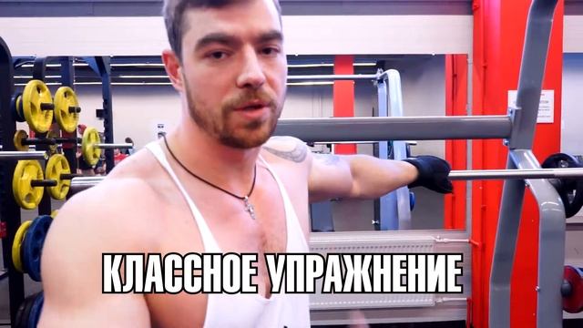 Павел Фокин Упражнения в тренажере СМИТА смотреть онлайн