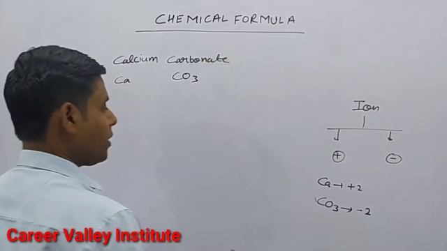 How to write chemical formula Calcium carbonate смотреть онлайн