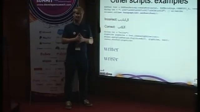 PDF Made Easy with iText 7 | Part 1 смотреть онлайн