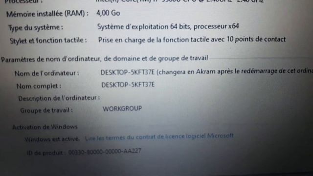 Dell Vostro 14-5480 touch( upgrade/amélioration ram and HDD) смотреть онлайн