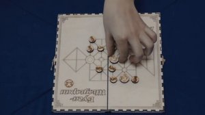 Буга-Шыдыраа