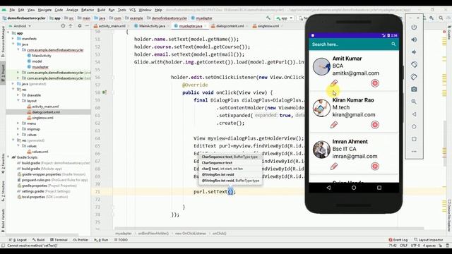 update data in Firebase android смотреть онлайн