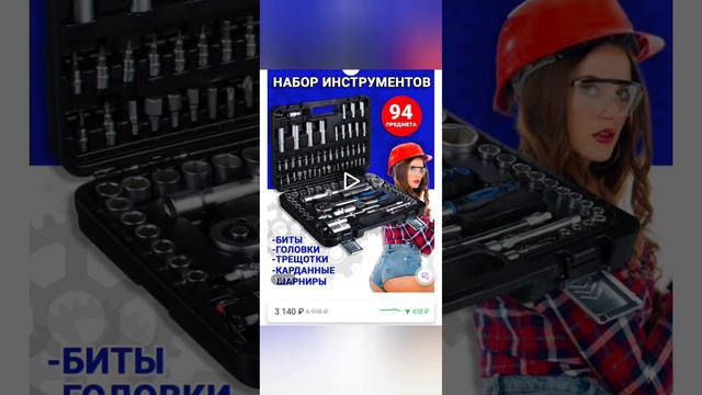 Топ 6 подарков на 23 февраля мужчинам. Давайте без носков. Выбор для женщин. Подарки. Праздник смотреть онлайн