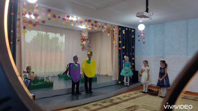 "Осенняя сказка" мероприятие для начальных классов смотреть онлайн