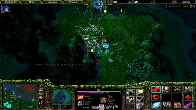 КЕРРИ ВЕНГА DotA Gameplay - Beyond GODLIKE! смотреть онлайн