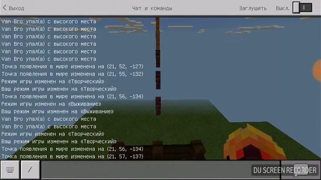Прохожу паркур где 40 уровней 4 смотреть онлайн
