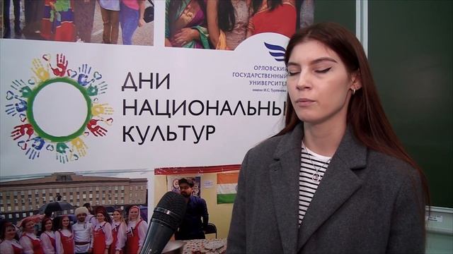 Фестиваль "ОГУ объединяет" смотреть онлайн