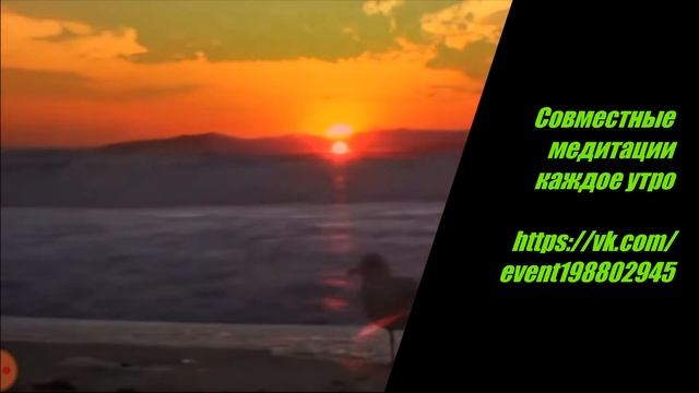 Медитация на расслабление. смотреть онлайн