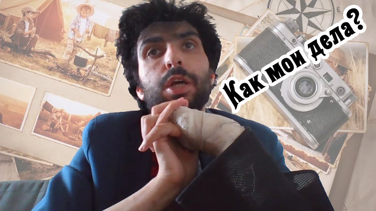 Моменты из жизни высокофункционального аутиста