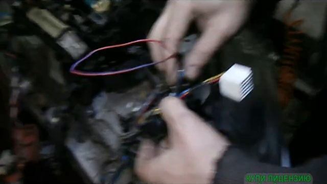 разъем B31 ч5 смотреть онлайн