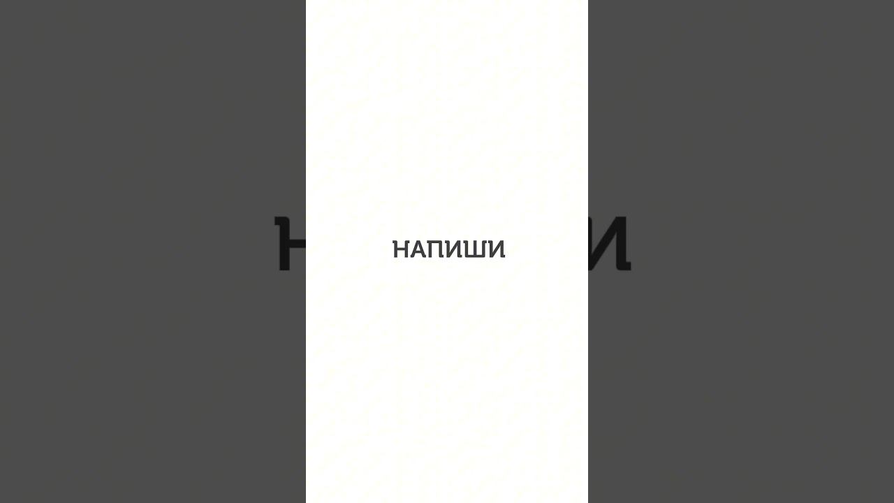 Беседки на крыше в Москве смотреть онлайн