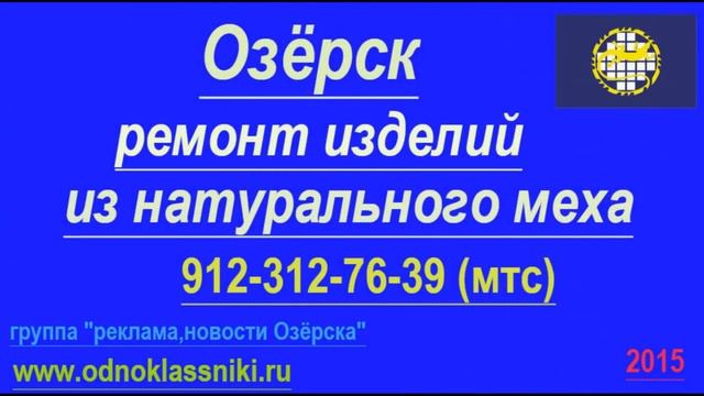 анисины. смотреть онлайн