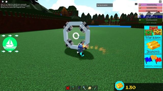 мои сохранённые постройки в|Построй корабль и найди сокровище смотреть онлайн