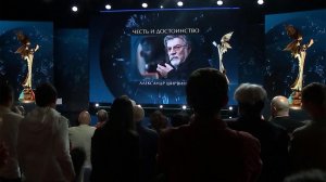 В Москве состоялась церемония вручения национальной кинопремии "Ника"