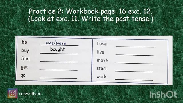 Simple past tense смотреть онлайн