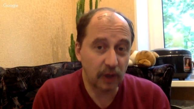 биология 6 класс