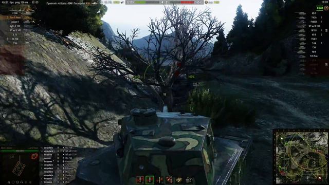 World Of Tanks | Type 5 Heavy - 9329 урона, Натанковано 14470. Перевал – Стандартный бой смотреть онлайн