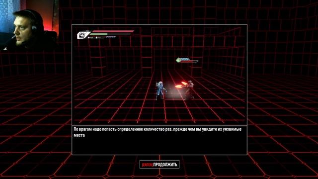 Во что я сейчас сыграл?! Киборг-Самурай | Blind Fate: Edo no Yami смотреть онлайн