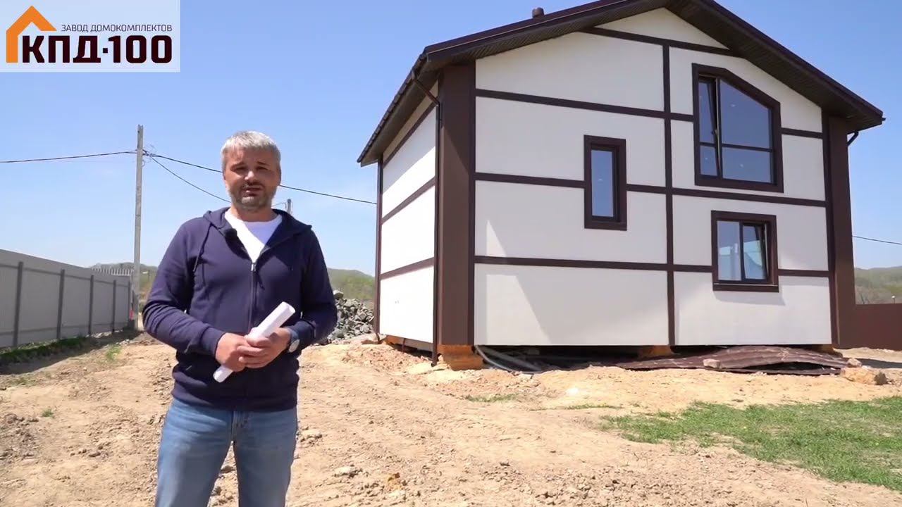 Дом - Лидер Продаж от КПД100. Владивосток смотреть онлайн