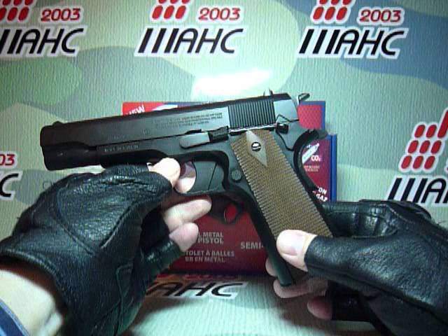 Crosman 1911