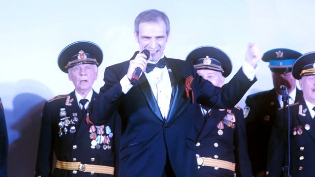 Максим Рождественский и хор ветеранов - "День Победы" смотреть онлайн