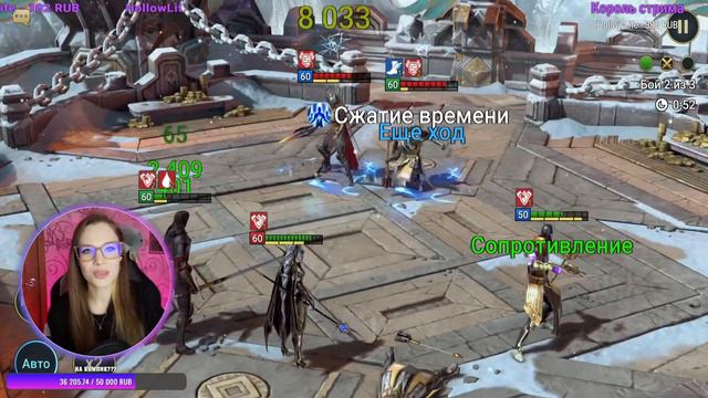 Много Raid: Shadow Legends, потом немного Among The Sleep