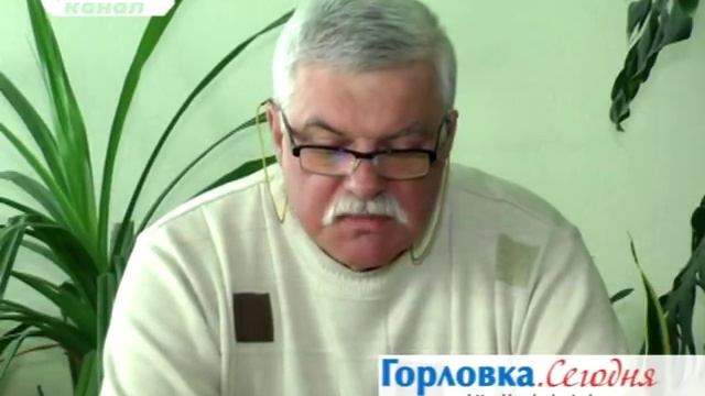 Гуманитарный груз стекла для Горловской городской больницы №2 - Горловка.Сегодня смотреть онлайн