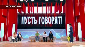 «Пусть говорят»: у легендарного «Человека-амфибии» Владимира Коренева есть внебрачная дочь?