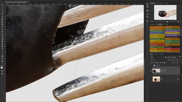 Как сделать черный глянцевый фон на фото смотреть онлайн