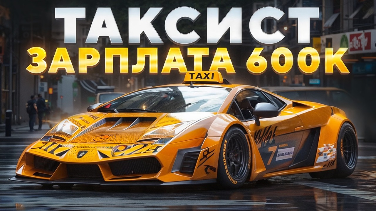 Главное ПРАВИЛО увеличения ДОХОДА в любом деле