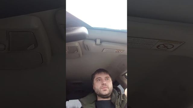 Дорожный мастер