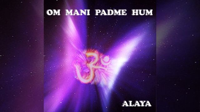 Om Mani Padme Hum смотреть онлайн