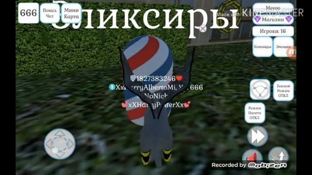 Игра VS Игра но только в форме реальной жизни смотреть онлайн