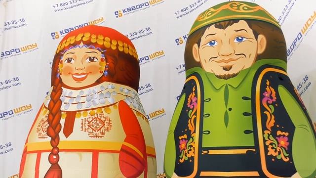 Надувные фигуры - Национальные Матрешки Разных Стран смотреть онлайн