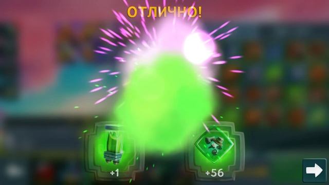 Battle bay Батл бей морской бой качаем оружия смотреть онлайн