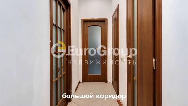 Купить трёхкомнатную квартиру 72м² в Москве на Бойцовой улице смотреть онлайн