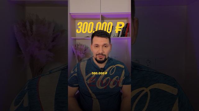 Какие навыки нужно прокачивать, чтобы больше зарабатывать? | Бизнес советы | Герасимиди про бизнес смотреть онлайн