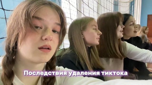 школа, снег, одноклассники?????️ смотреть онлайн