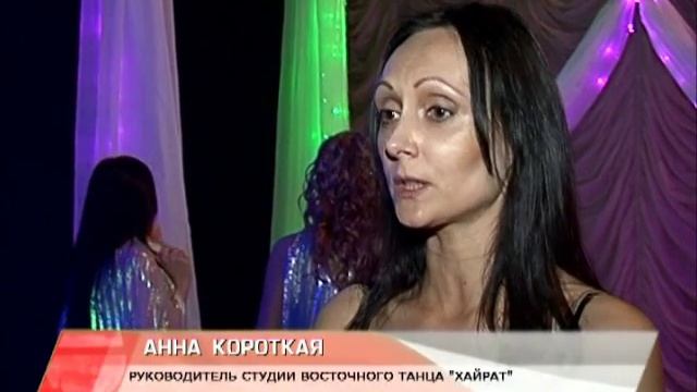 Отчетный концерт Атланта