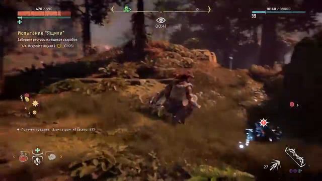 Horizon Zero Dawn™ ver.1.52 / Испытание "Ящики" смотреть онлайн