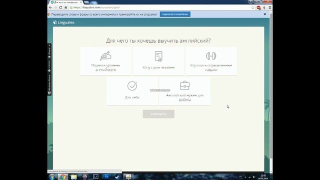 •ИНОСТРАННЫЕ ЯЗЫКИ - ЭТО ПРОСТО?!?!? SENYAROMIN смотреть онлайн