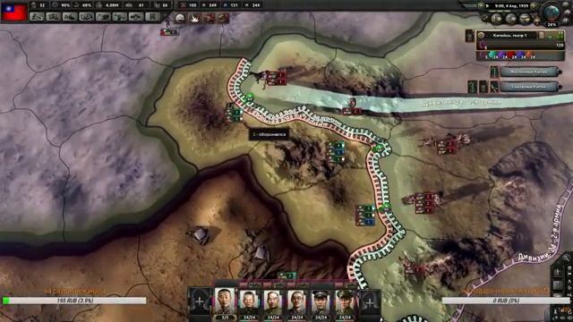 Hearts of Iron 4 Waking the Tiger смотреть онлайн